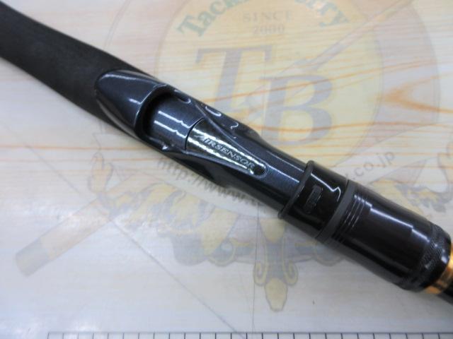 フリーギア 400TMH-S