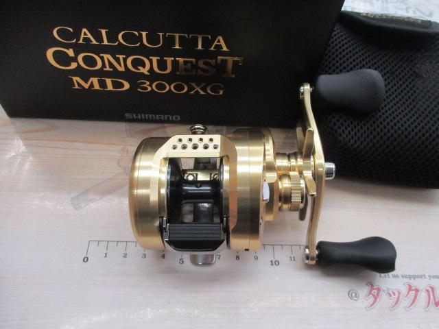 23カルカッタコンクエストMD 300XG
