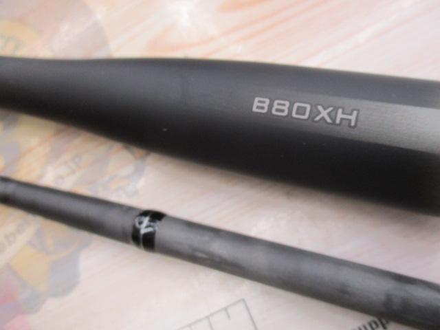 23ディアルーナ B80XH