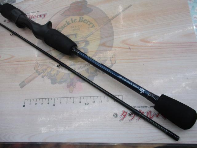 ブルーカレントⅢ 69/B