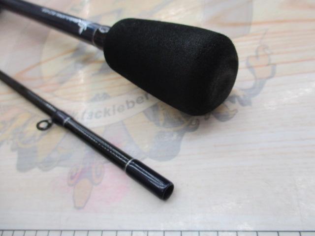 ブルーカレントⅢ 69/B