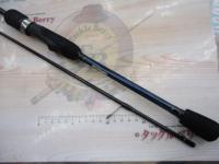 ブルーカレントⅢ 74