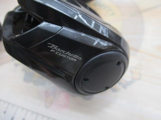 25バルケッタFカスタム 150DH