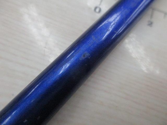 極鋭コンセプトゲーム L H-225AGS