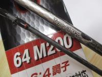 19ライトゲームBB タイプ64 M200