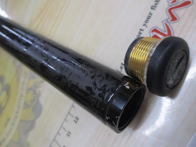 がま磯グレスペシャル 2-53｜＠ベリーネット 日本最大新品中古釣具WEB