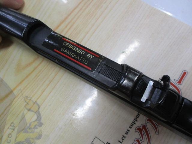 がま磯プレシード 1-53