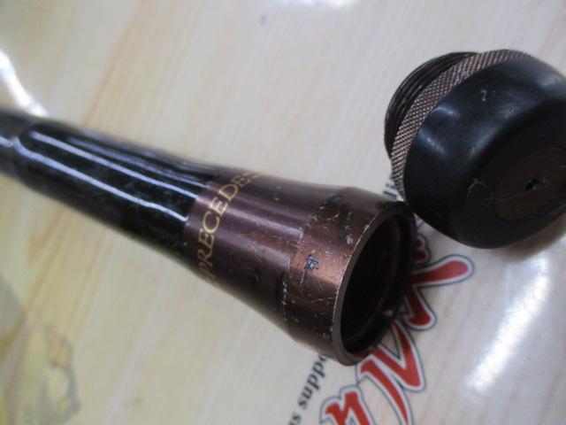 がま磯プレシード 1-53