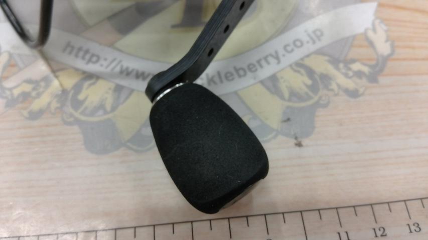 ロキサーニ 2500SH