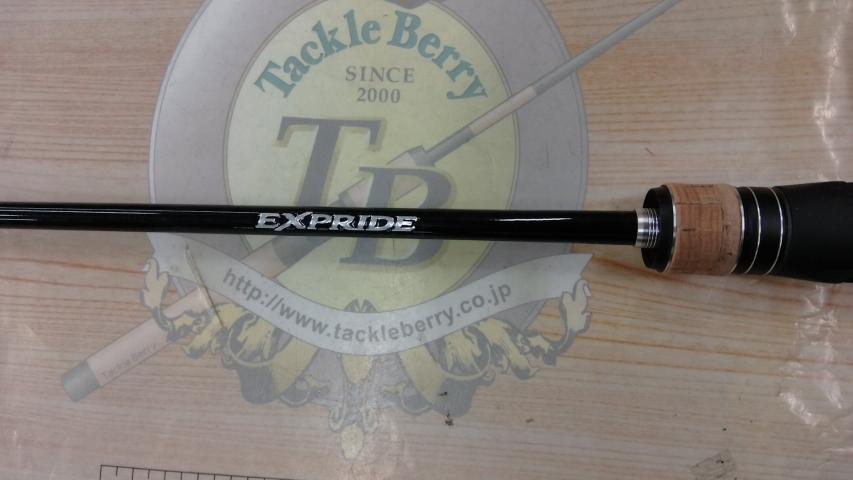 17エクスプライド 164L-BFS