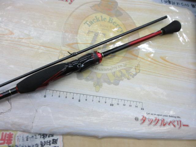 月下美人EX AGS74UL-S・Q