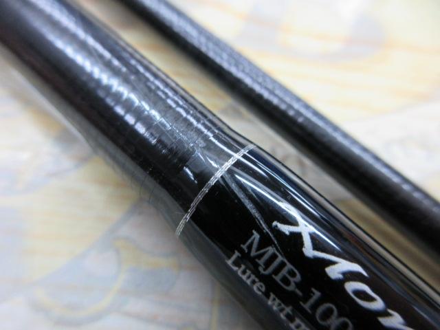 セブンセンスTR MJB-1002-TR モンスタージェッティー