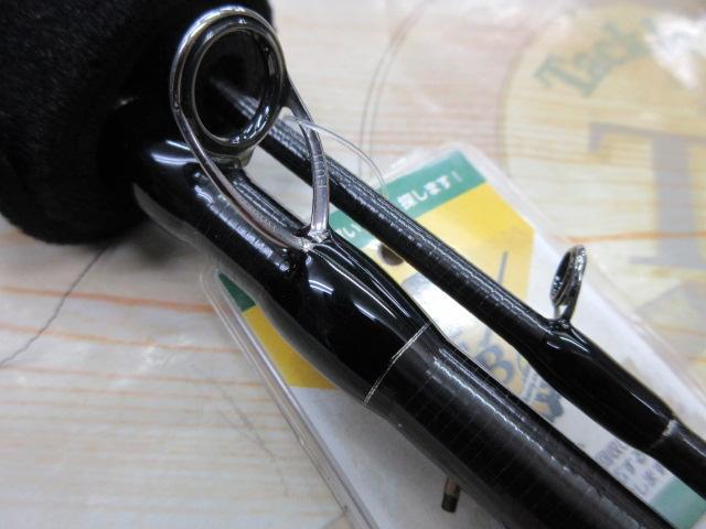 セブンセンスTR MJB-1002-TR モンスタージェッティー