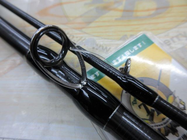 セブンセンスTR MJB-1002-TR モンスタージェッティー