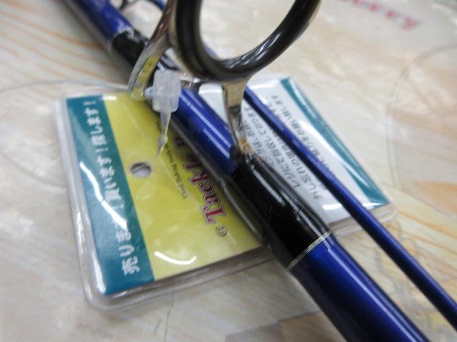 ソルパラ SPS-902LSJ