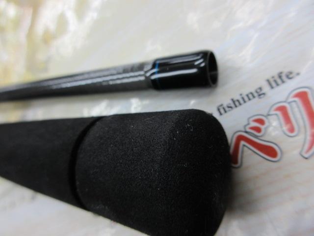 ソルティスト 84MB