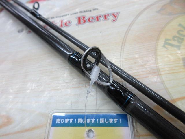 ソルティスト 84MB