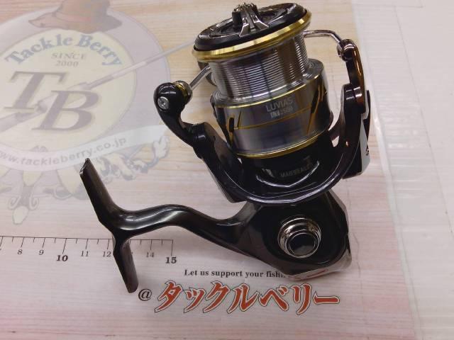 20ルビアス LT2500-XH