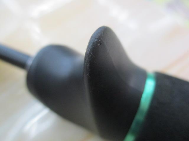 マスビートエクストリーム MEC-562UL