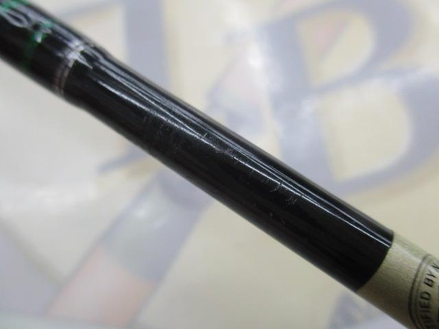 マスビートエクストリーム MEC-562UL