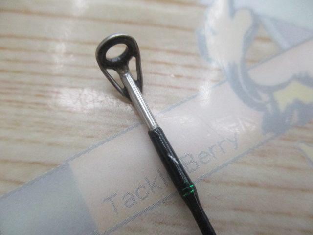 マスビートエクストリーム MEC-562UL