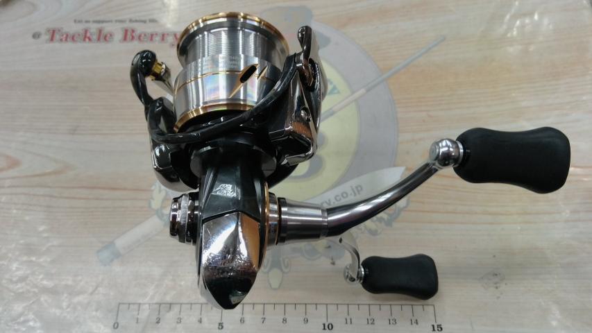 20ルビアス LT2500S-DH