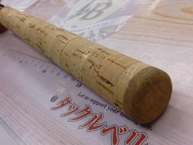 バンタムスコーピオン BSR 1653S