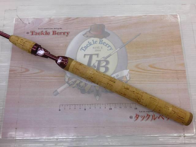 バンタムスコーピオン BSR 1653S