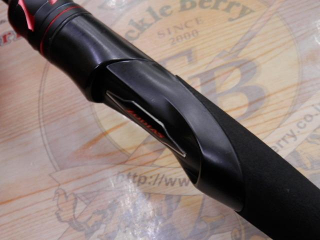 20ゾディアス 268L-S/2