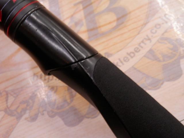 20ゾディアス 268L-S/2