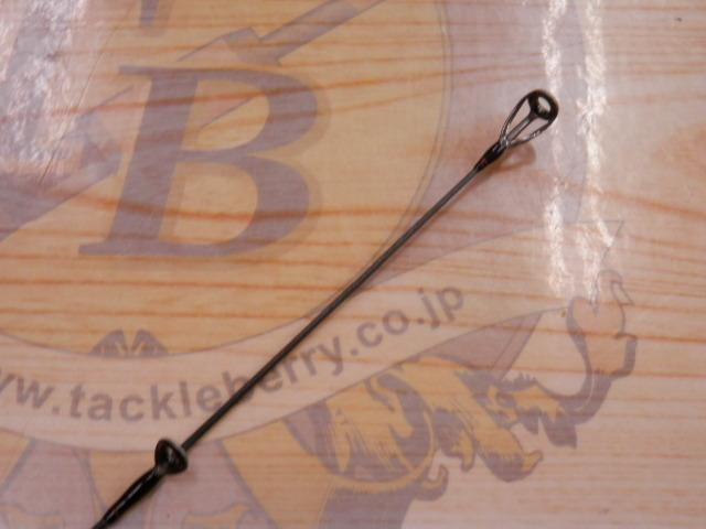 20ゾディアス 268L-S/2