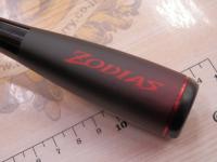 20ゾディアス 268L-S/2