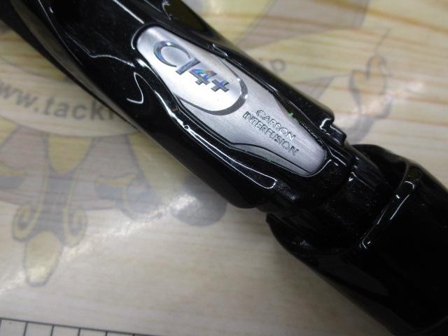 18ディアルーナ S110M