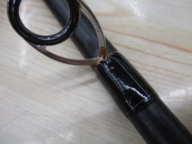 18ディアルーナ S110M