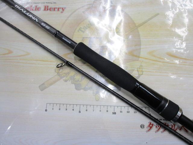 21ディアルーナBS S73M+