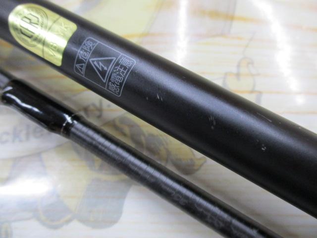 21ディアルーナBS S73M+