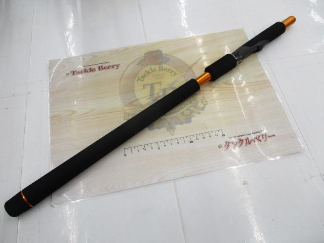 レンジスティックタイメタル70Sti