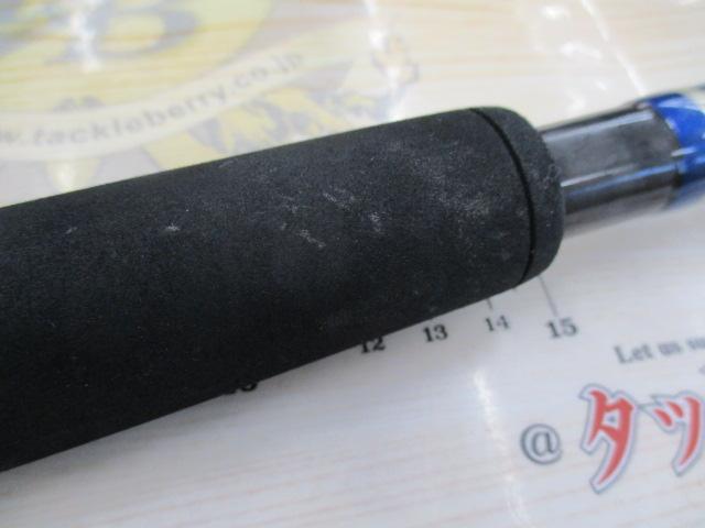 オシアプラッガーBG WR S79H