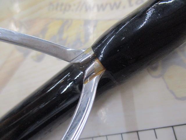 オシアプラッガーBG WR S79H