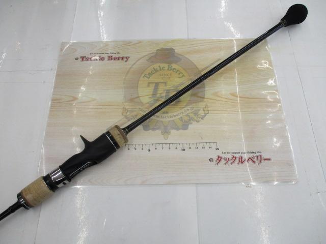 19オシアジガーインフィニティ B65-3