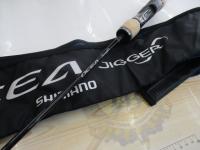 19オシアジガーインフィニティ B65-3