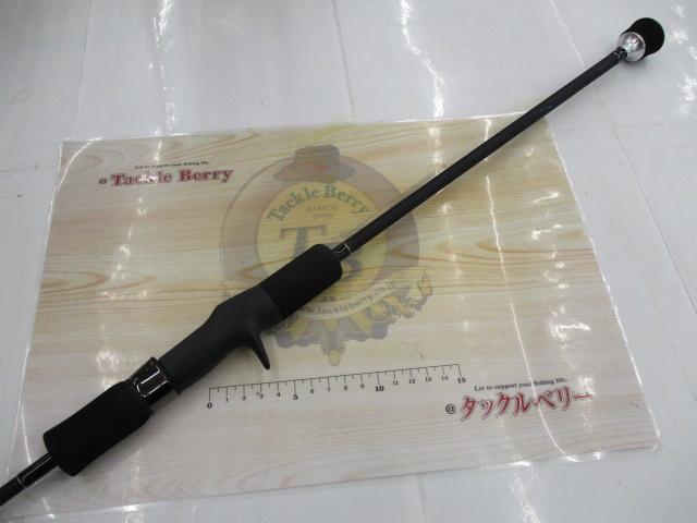 ホライゾンSL HSL66B-H