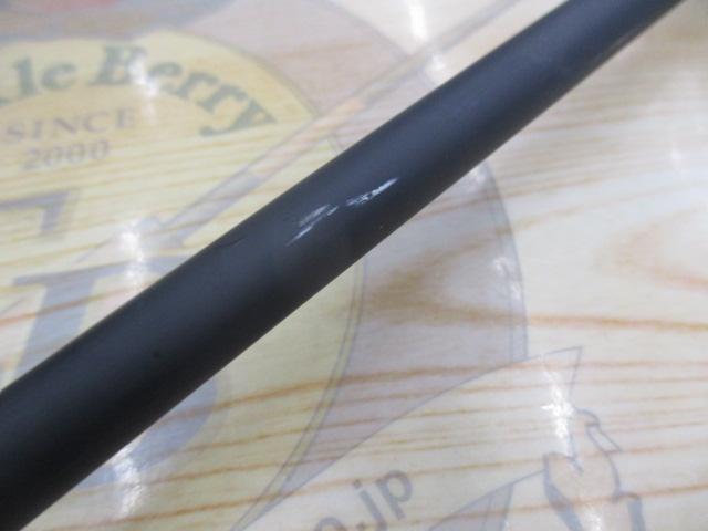 ホライゾンSL HSL66B-H