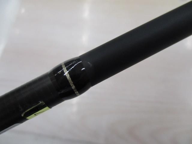 ホライゾンSL HSL66B-H