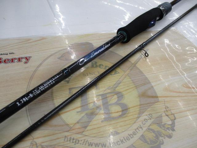 エメラルダスX 79L-S・J