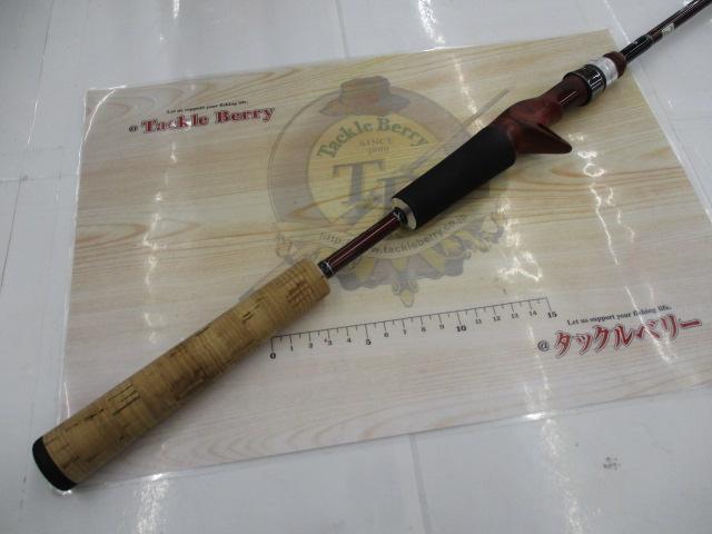 ビームス インテ 7.9UL