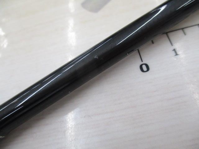 ビームス インテ 7.9UL