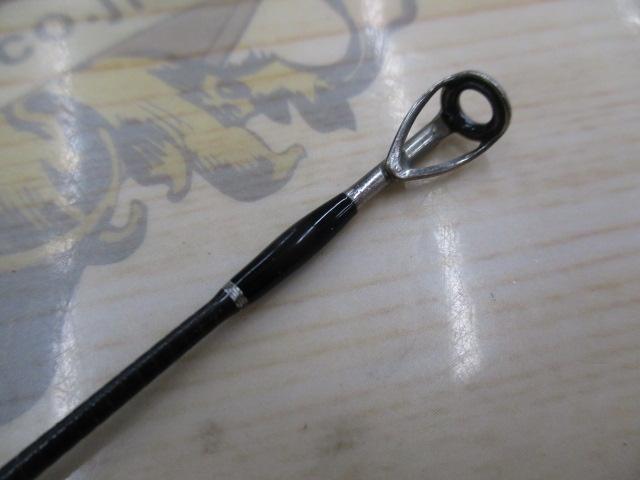 ビームス インテ 7.9UL