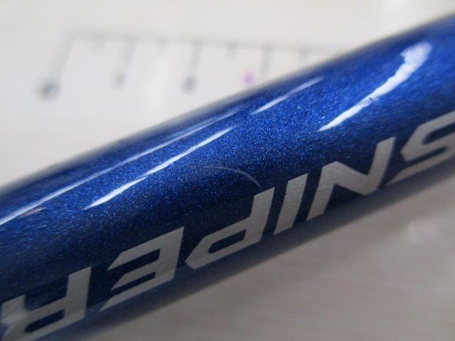 16コルトスナイパーBB S1000MH