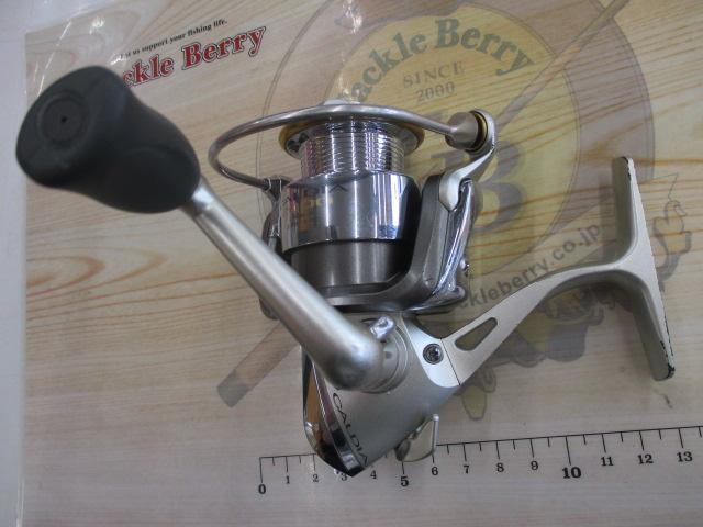 カルディア 2000